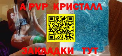 MDMA Premium VHQ Краснознаменск