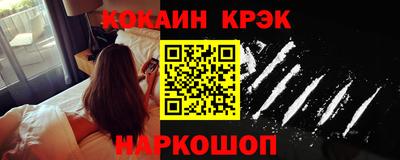 MDMA Premium VHQ Краснознаменск