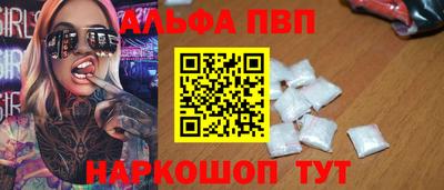 MDMA Premium VHQ Краснознаменск