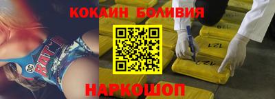 ALPHA-PVP Краснокаменск