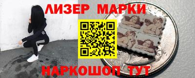 MDMA Premium VHQ Краснознаменск