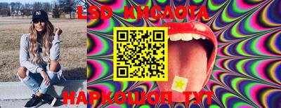 MDMA Premium VHQ Краснознаменск