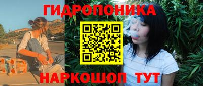 амфетамин Краснодар
