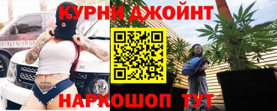 MDMA Premium VHQ Краснознаменск