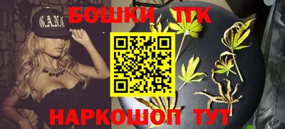 MDMA Premium VHQ Краснознаменск