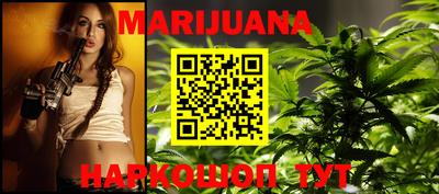 MDMA Premium VHQ Краснознаменск