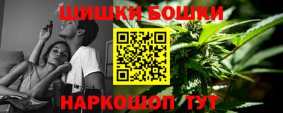 амфетамин Краснодар