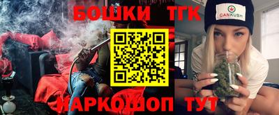 ALPHA-PVP Краснокаменск