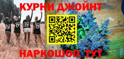 амфетамин Краснодар