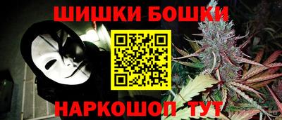 ALPHA-PVP Краснокаменск