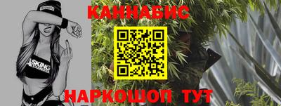 MDMA Premium VHQ Краснознаменск