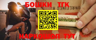 ALPHA-PVP Краснокаменск