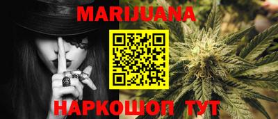 MDMA Premium VHQ Краснознаменск