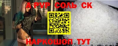 MDMA Premium VHQ Краснознаменск