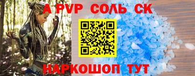 MDMA Premium VHQ Краснознаменск