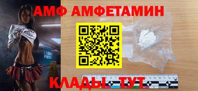 MDMA Premium VHQ Краснознаменск