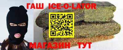 MDMA Premium VHQ Краснознаменск