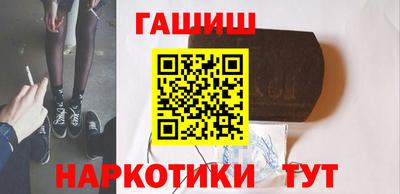 MDMA Premium VHQ Краснознаменск