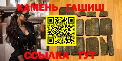 амфетамин Краснодар