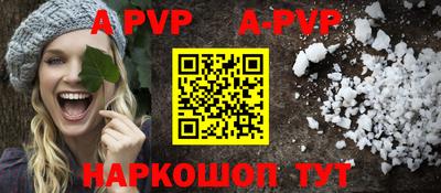 амфетамин Краснодар